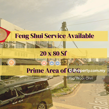 Taman OUG Ground Floor Shop For Rent 