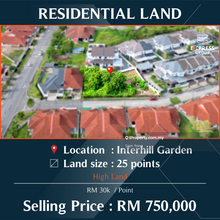 Residential Detached Land at Interhill Garden, Miri (High Land)