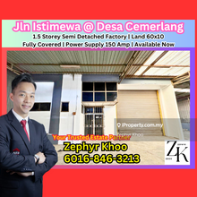 Jln Istimewa @ Desa Cemerlang 1.5 Storey Semi Detached Factory 
