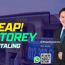 2 Storey Terrace house for Sale, Jalan Badang, Sri Petaling 