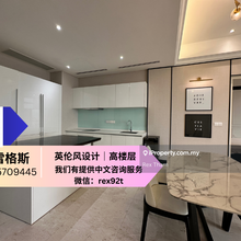 New Unit Ready Best Price Offer Now 