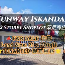 Sunway Iskandar Shop For Sale