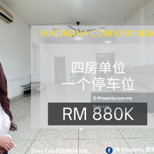 Wadihana Condominium 