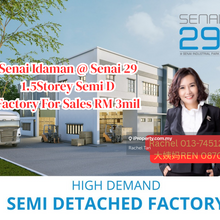 Taman Perindustrian Senai