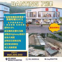 Facing Main Road Shop Lot Mahkota Banting New Project Last 8 Unit
