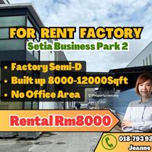 Cluster Factory For Rent / Senai / Eco Business Park 2 / Below Market