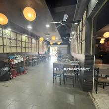 Kedai Sewa @ Tanah Merah