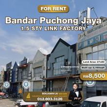 1.5sty Link Factory for rent, Bandar Puchong Jaya