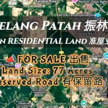 Gelang Patah Zon Residential Land For Sale
