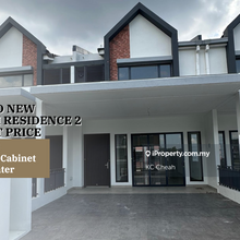 Brand New, Ilham Residence 2, Welcomed To View The Property