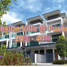 Taman Nusaputra Timur @ Puchong