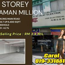 Limited Facing Main Road  Jalan Ipoh Taman Million Ground Floor Shop