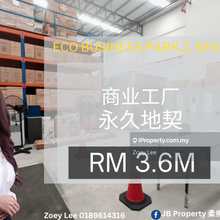 Eco Business Park 2, Senai