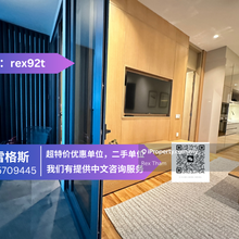 Subsales unit with balcony type 