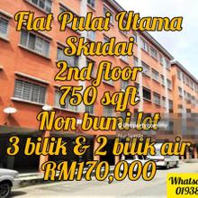 Untuk Dijual