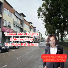 Taman Adda Heights