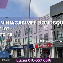 Ipoh Garden Kampung Simee Bond Square Ipoh Shoplot