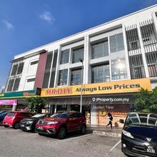 Pusat Komersil Visi Medini Persiaran Medini 2 