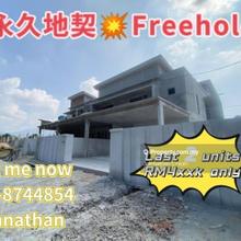 Freehold Double Storey Terrace House for Sale Near  Sin Min School !