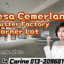 Desa Cemerlang