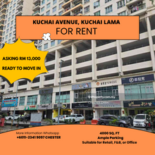 Kuchai Avenue, Shop, Kuchai Lama