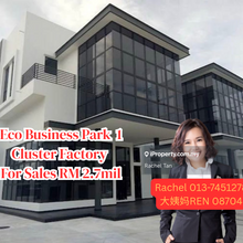 Eco Busines Park 1