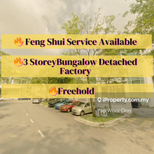 Kepong Business Park, Bungalow Factory For Sale