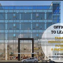 Office for Rent
