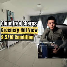 Greenery Hill View, 9.5/10 Good Condition, Below Market Price