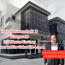 Setia Business Park 11