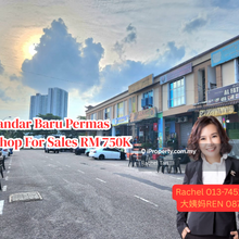 Bandar Baru Permas 