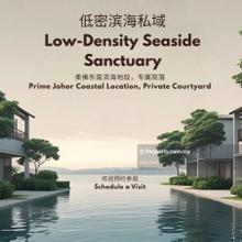 Cluster House @ Senibong Cove For Sale
