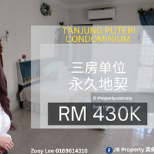 Tanjung Puteri Condominium 