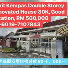 Taman Bukit Kempas @ Tampoi Double Storey Renovated House For Sale