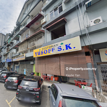 Kuchai Entrepreneurs Park, Kuchai Lama