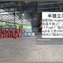 3 Story Semi Detached Factory 