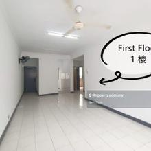 1st Floor, Sd Apartment, Bandar Sri Damansara, Near Ativo, Mcdonalds