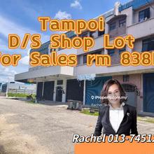 Taman Tampoi 