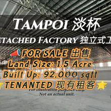 Tampoi Detached Factory For Sale 