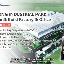 Seelong Factory For Sale , Single Storey Detached Factory with Office