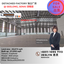 1.5 storey Detached Factory @ Seelong for Sale