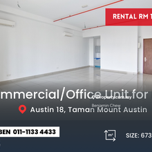 Austin18 Office/Retail Unit