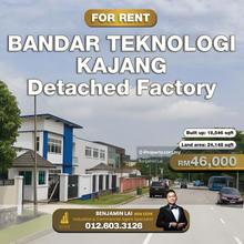 Bandar Teknologi Kajang Detached Factory For Rent 