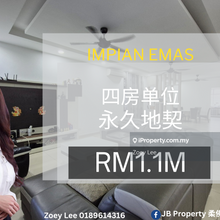 Impian Emas