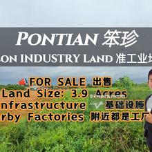 Pontian Zon Industry Land For Sale 