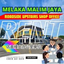 Upstair Shop Office at Malim Roadside Traffic Light near Coffee Bean