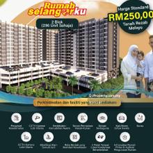 Rumah Selangorku Salak Tinggi 1000 sqft Rm250k saja! Malay Reserve