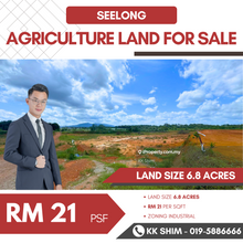 Seelong 6.8 Acres Agriculture Land for Sale