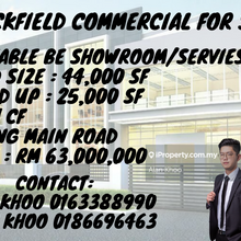 Commercial Land For Sale