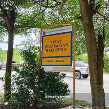 Pusat Perniagaan Helikonia, Sg Choh, Rawang, 3sty Corner Light Factory